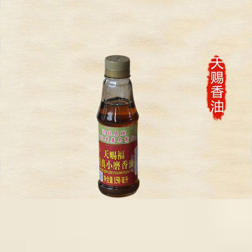 天賜福小磨香油150ml