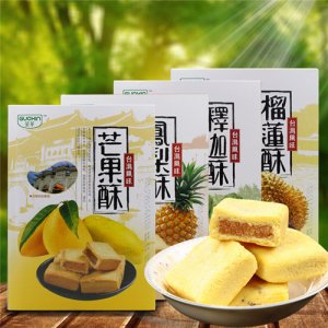 寶島媽媽美其森芒果酥盒裝