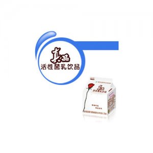 石埠真品活性菌乳飲品