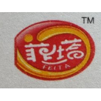 菲塔（福建）食品有限公司