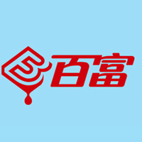 中山市百富食品飲料有限公司