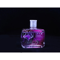 貴州省仁懷市靖康王酒業(yè)銷售有限公司