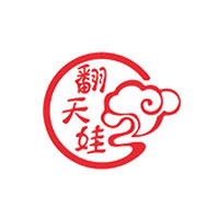 湖南翻天娃食品有限公司