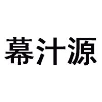 常德順心食品有限公司