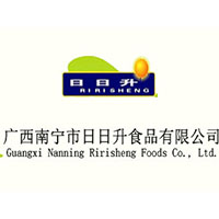 廣西南寧市日日升食品有限公司