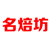 合肥微微食品廠