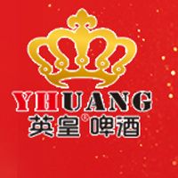 山東英皇啤酒有限公司