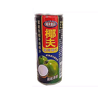 湛江華威八寶坊食品實業(yè)有限公司