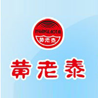 濟(jì)南黃老泰食品有限公司