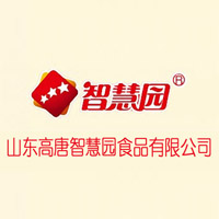 聊城市智慧園食品有限公司