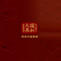 濟南頤和天泉藥業(yè)有限公司