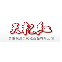 寧夏銀川天杞紅食品有限公司