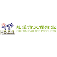 慈溪市天保蜂業(yè)有限公司