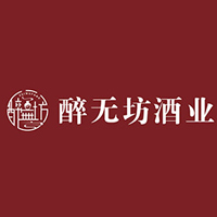 貴州醉無(wú)坊酒業(yè)有限公司