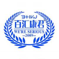 新鄉(xiāng)市百匯康君食品有限公司