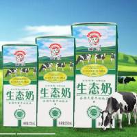 河南中象飲品有限公司