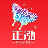 濰坊正泓食品有限公司