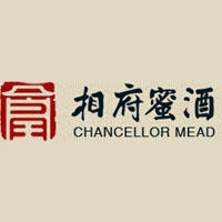山西皇城相府酒業(yè)有限公司