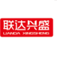 石家莊聯(lián)達(dá)興盛貿(mào)易有限公司