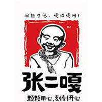 安徽張二嘎食品有限公司