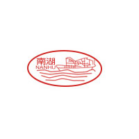 嘉興市新世紀(jì)旅游食品有限公司