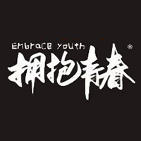 達利園食品（珠海）有限公司