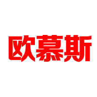 江西簡(jiǎn)雅農(nóng)業(yè)發(fā)展有限公司
