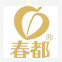 洛陽(yáng)春都大健康飲品有限公司