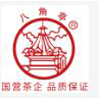 云南農(nóng)墾集團勐海八停茶業(yè)有限公司