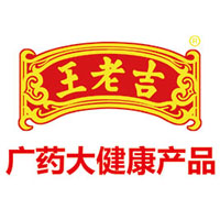 棗莊三海食品科技有限公司棗莊分公司