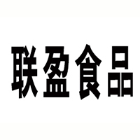河南省聯(lián)盈食品有限公司(尚來佳)