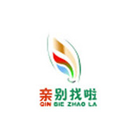 沈陽品珍軒電子商務(wù)有限公司