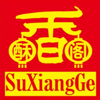 南通酥香閣食品有限公司