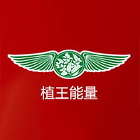 植王（廣州）健康產(chǎn)業(yè)股份有限公司