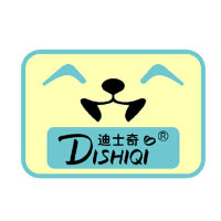 汕頭市中天生物科技有限公司