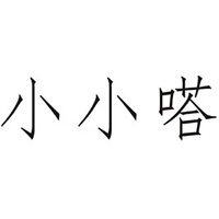 廣州德仁匯食品飲料有限公司