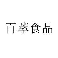 河北怡元康乳業(yè)有限公司