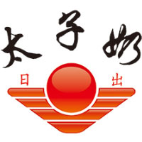 漯河阿姆蘇飲品有限公司