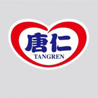 廈門唐仁食品有限公司