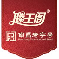 江西滕王閣食品有限公司