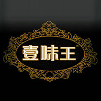 湖南壹點(diǎn)壹食品有限公司