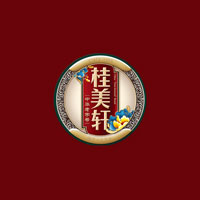 昆明桂美軒食品有限公司