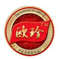 臨沂康尊食品有限公司