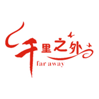 大連華海調(diào)味食品有限公司