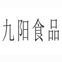 徐州九陽(yáng)食品有限公司