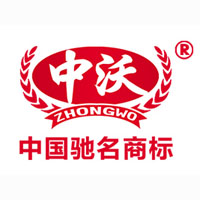 河南中沃實(shí)業(yè)有限公司