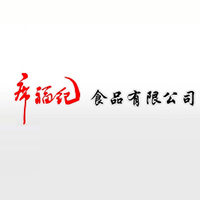 山東席福紀(jì)食品有限公司