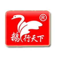 湖南福來(lái)喜鵝業(yè)有限責(zé)任公司