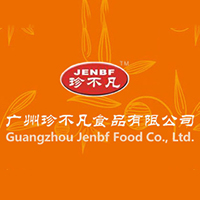 廣州珍不凡食品有限公司