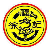 東莞徐記食品有限公司